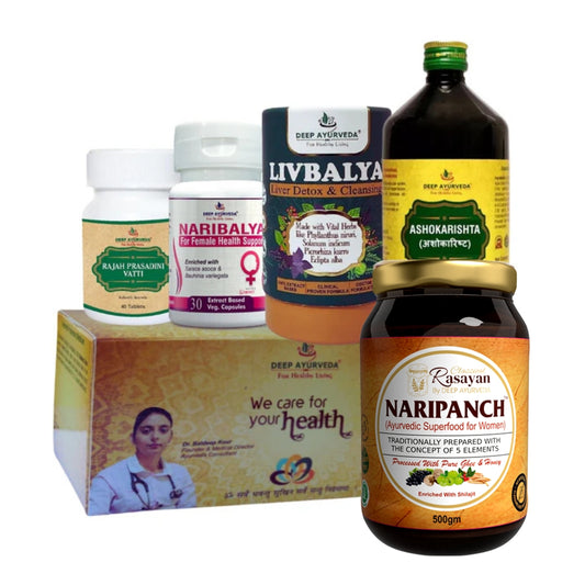 Amenorrhea Ayurvedic Management 30 Days Pack - Deep Ayurveda India