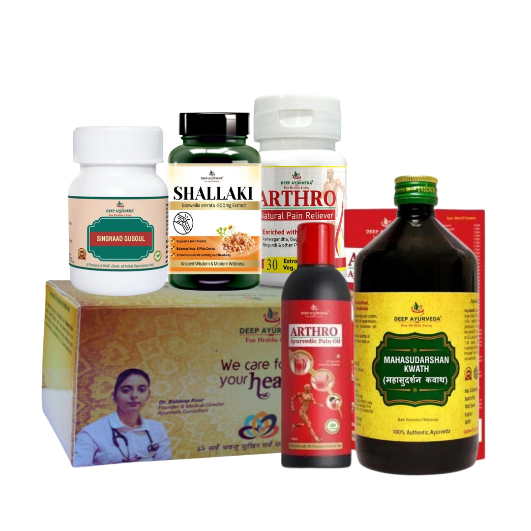 Ankylosing Spondylitis Ayurvedic Management 30 Days Pack - Deep Ayurveda India