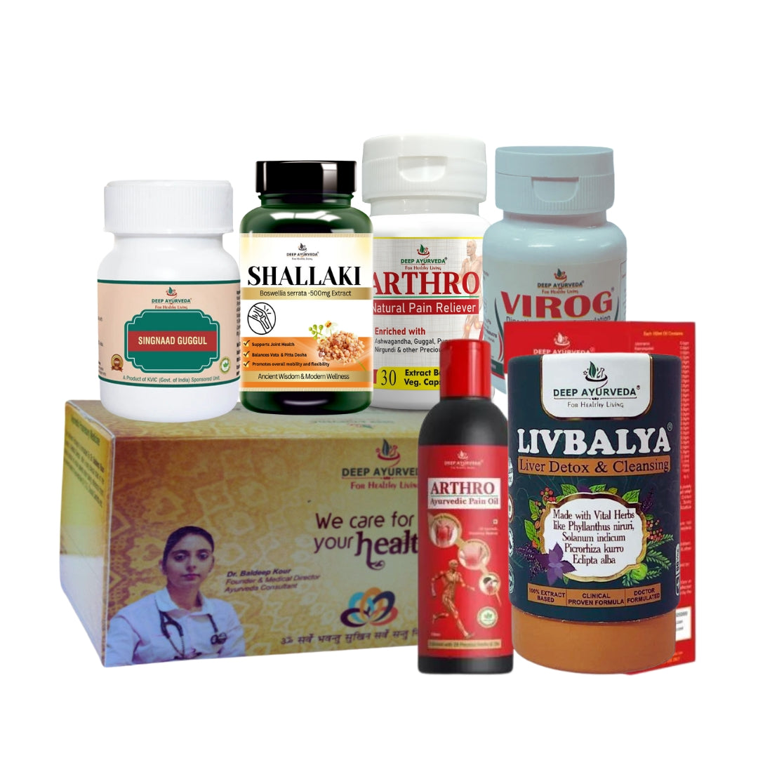 Arthritis Ayurvedic Management 30 Days Pack - Deep Ayurveda India