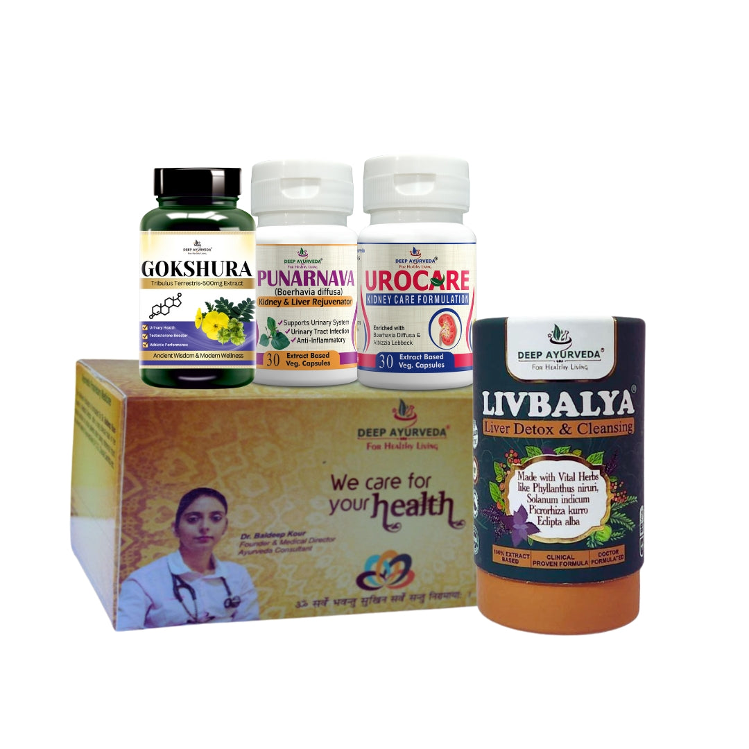 Hydronephrosis Ayurvedic Management 30 Days Pack - Deep Ayurveda India