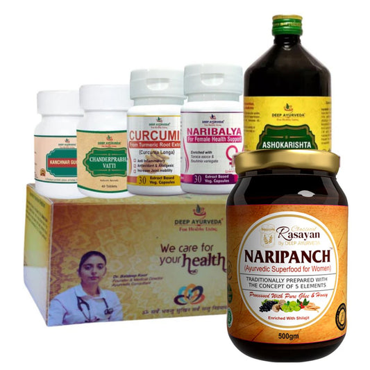 Polycystic Ovarian Disease Ayurvedic Management 30 Days Pack - Deep Ayurveda India