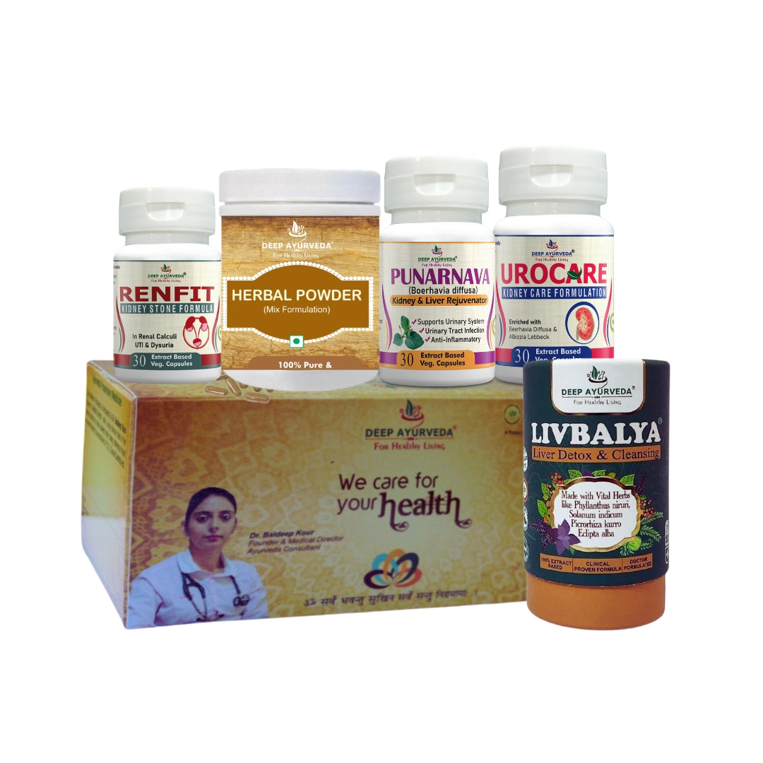 Kidney Stone Ayurvedic Management 30 Days Pack - Deep Ayurveda India