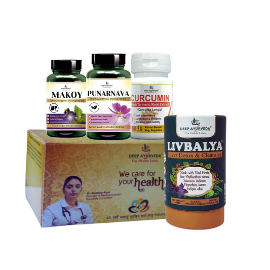 Liver Cirrhosis Ayurvedic Management 30 Days Pack - Deep Ayurveda India