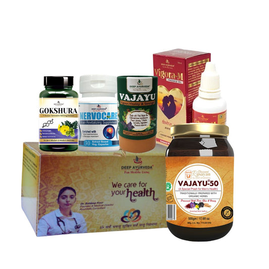 Male Health Support Ayurvedic Management 30 Days Pack - Deep Ayurveda India