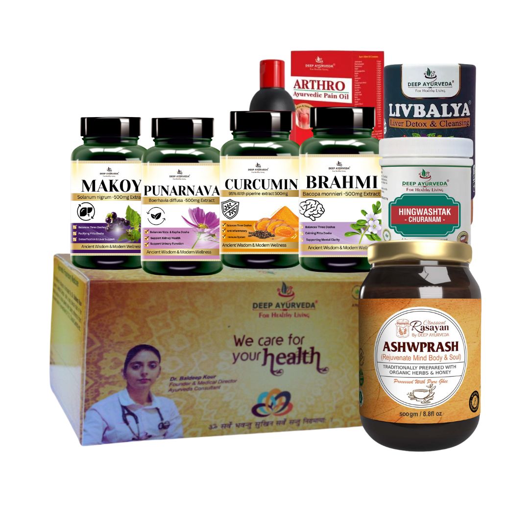 Motor Neuron Disease (MND) Ayurvedic Management 30 Days Pack - Deep Ayurveda India