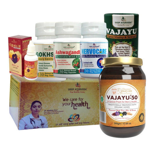 Pre Mature Ejaculation Ayurvedic Management 30 Days Pack - Deep Ayurveda India