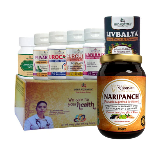 Urinary Tract Infection Ayurvedic Management 30 Days Pack - Deep Ayurveda India