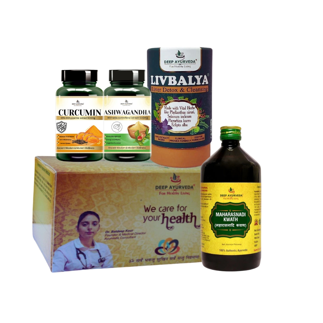 Varicose Vein Ayurvedic Management 30 Days Pack - Deep Ayurveda India