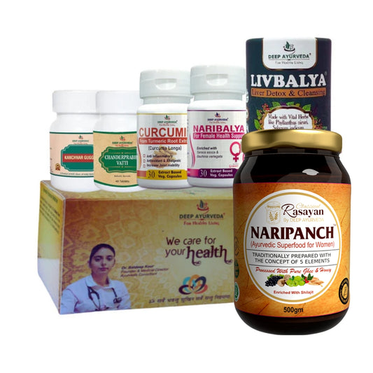 Uterine Fibroid Ayurvedic Management 30 Days Pack - Deep Ayurveda India