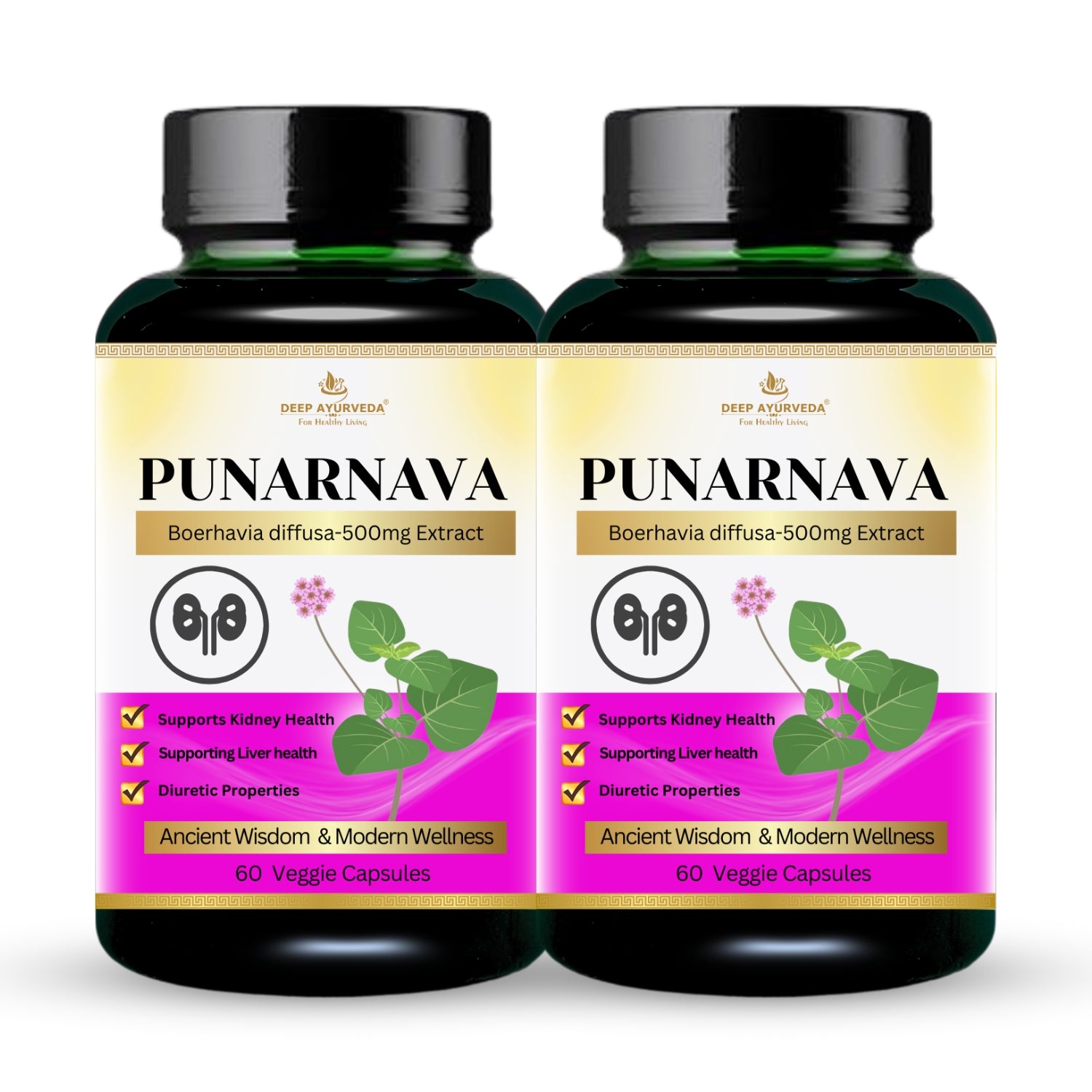  Punarnava (Boerhavia diffusa) Vegan Capsule  -pack of 2