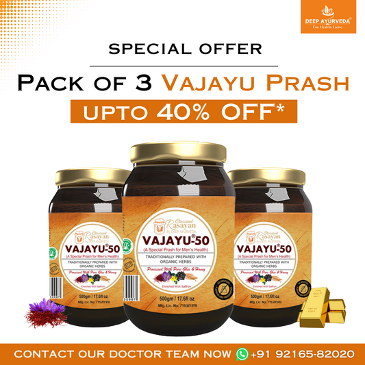 3-Month Vajayu Prash Ayurvedic Superfood Pack for Men | Special Offer - Deep Ayurveda India