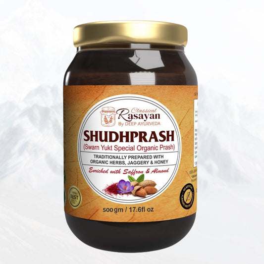 ShudhPrash-Real Organic Chawanprash | Classical Rasayan Enriched with Kesar & Gold