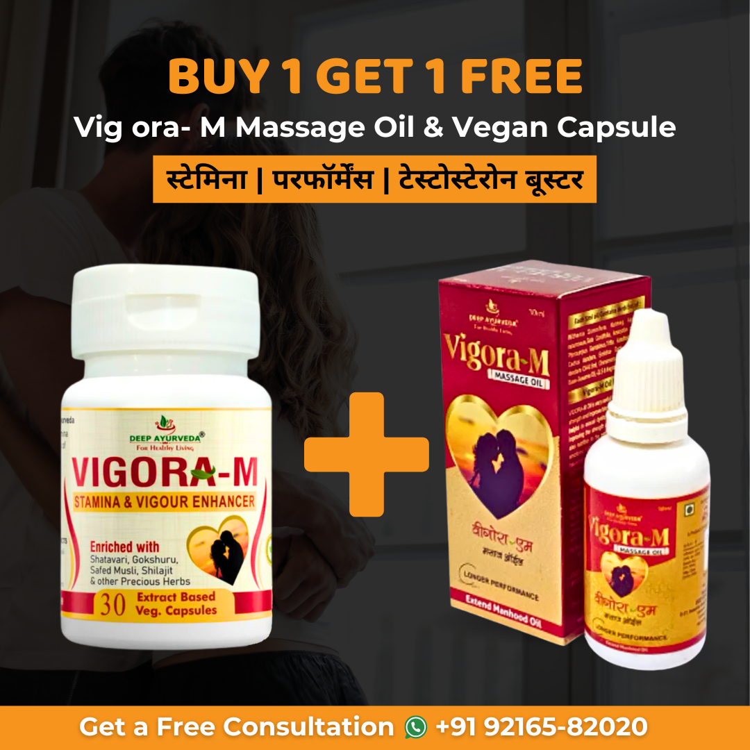 Vig ora- M Massage Oil & Vig ora- M Vegan Capsule | Buy 1 Get 1 Free - Deep Ayurveda India