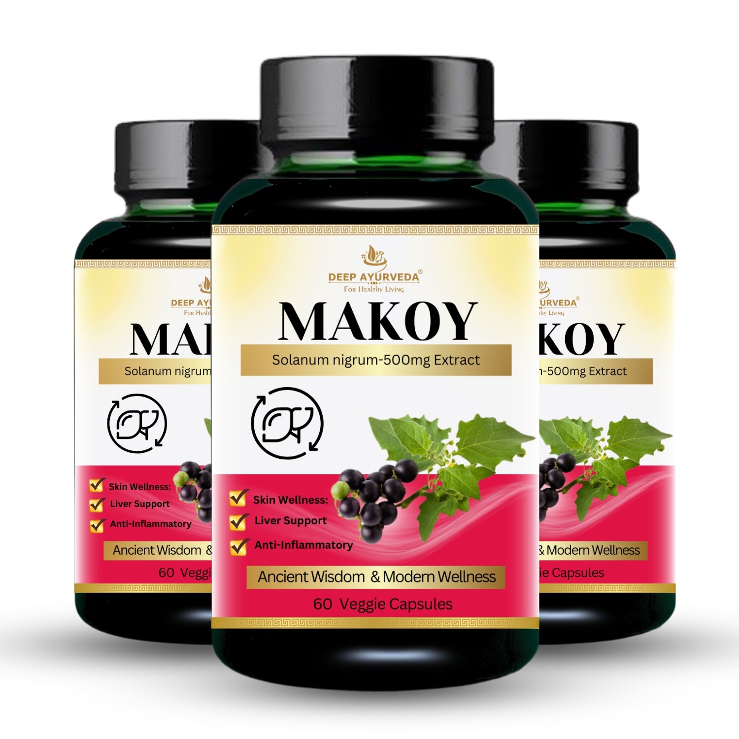 Makoy (Solanum nigrum) 